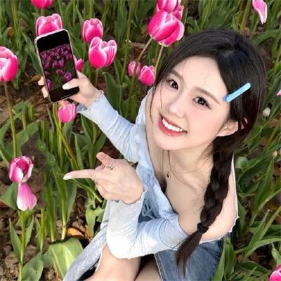 独一无二